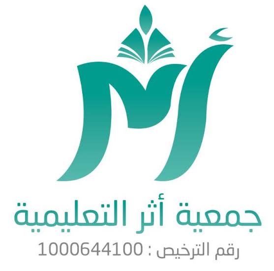 Ather Educational Association